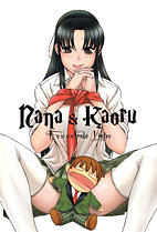 Nana und Kaoru 04