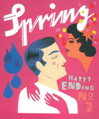 Spring Magazln 07: Happy Ending