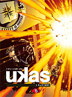 Ukas 01: Black Storm