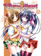 Talisman Himari 02