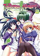 Talisman Himari 03