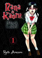 Nana und Kaoru - Black Label 01
