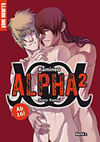 Alpha 2 / 02
