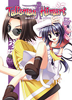 Talisman Himari 05