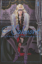 Valmont - Gefaehrliche Liebschaften 01 (von 2)
