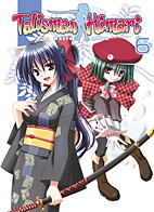 Talisman Himari 06
