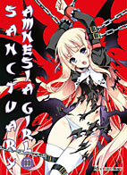 Sanctuary Amnesia Girl 02
