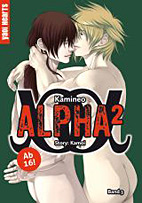 Alpha 2 / 03