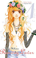 Runway Lover 01