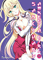 Sanctuary Amnesia Girl 03