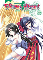 Talisman Himari 08