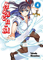 Maken-Ki 04