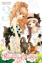 Runway Lover 03 (von 3)