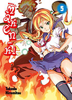 Maken-Ki 05