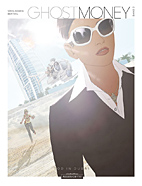 Ghost Money 03: Tod in Dubai