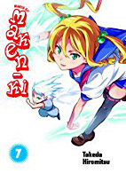 Maken-Ki 07