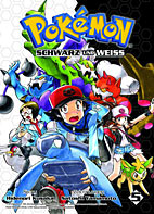 Pokemon - Schwarz und Weiss 1 / 05