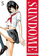 Sundome 05