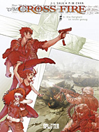 Cross Fire 05: Die Ewigkeit ist nicht genug (Crossfire)