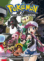 Pokemon - Schwarz und Weiss 1 / 08