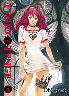 Tenjo Tenge Max 04