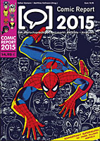 Comic Report 2015