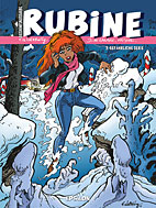 Rubine Gesamtausgabe 03: Gefaehrliche Serie