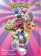 Pokemon X und Y 02