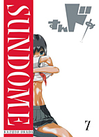 Sundome 07