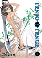 Tenjo Tenge Max 07