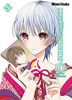 Minamoto Monogatari 05 - 14 Wege der Versuchung (Vierzehn Wege der Versuchung)