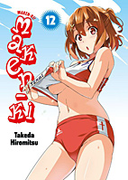 Maken-Ki 12