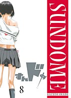 Sundome 08