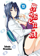 Maken-Ki 13