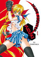Nude Fighter Yuzuki 01
