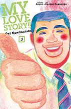 My Love Story 03 - Ore Monogatari 03