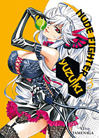 Nude Fighter Yuzuki 03