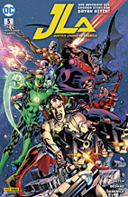 JLA / Justice League of America Heft 05