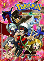Pokemon - Omega Rubin und  Alpha Saphir 01