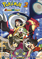 Pokemon - Omega Rubin und  Alpha Saphir 02