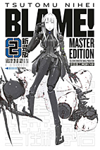 Blame! Master Edition 02