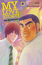 My Love Story 06 - Ore Monogatari 06