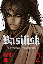 Basilisk Master Edition 02