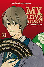 My Love Story 07 - Ore Monogatari 07