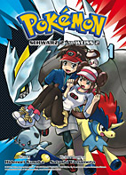 Pokemon - Schwarz und Weiss 2 / 01