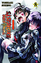 Twin Star Exorcists - Onmyoji 08