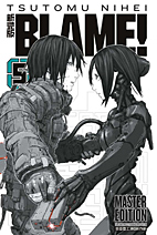 Blame! Master Edition 05