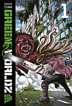 Green Worldz 01