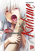Kuhime 01: Die Menschenfresserin