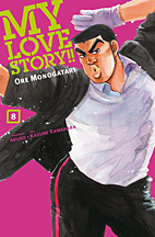 My Love Story 08 - Ore Monogatari 08